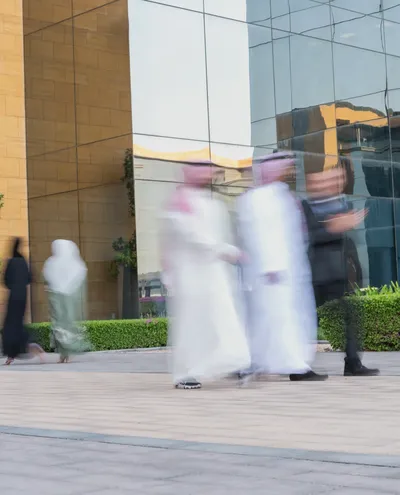 من نحن