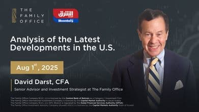 ENG