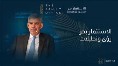 Article HD MO Arian AR