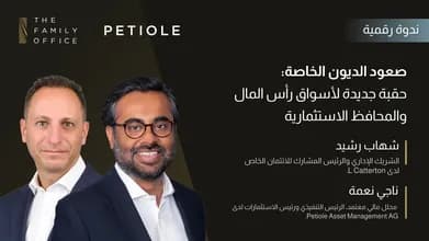 AR_Website Thumbnails_November 8 webinar