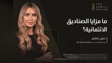Cover_1080 The Family Office Danielle Mciver ar 3