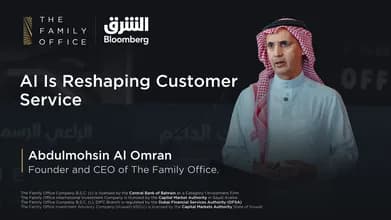 AI Is Reshaping Customer Service | Abdulmohsin Al Omran in an Interview with Bloomberg Asharq ENG